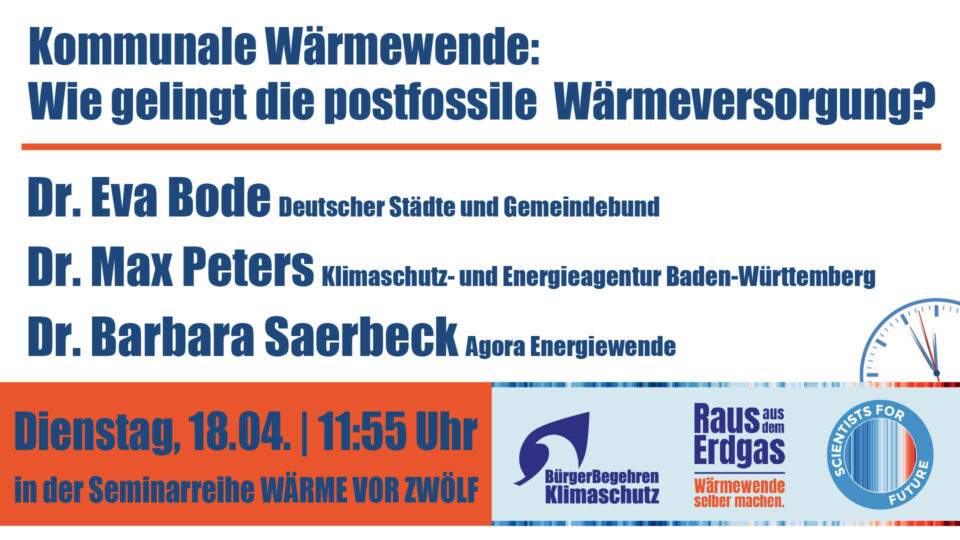 Kommunale Wärmewende: wie gelingt die postfossile Wärmeversorgung? Online-Seminar, 18. April 2023